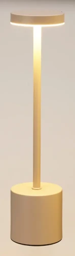 Lampa stołowa USB