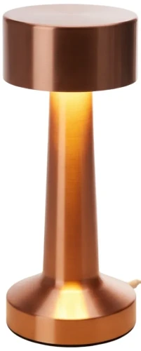 Lampa stołowa USB