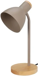 Lampa stołowa beż 36 cm